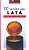 100 RECEITAS COM LATA - 731 - Imagem 1