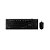 Kit Multilaser Teclado e Mouse Multimídia (TC240) - Imagem 2
