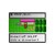 Jogo Pokémon Gold Version - GBC - Usado - Imagem 2