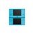 Console Nintendo DSI Azul Claro - Nintendo - Usado - Imagem 2