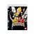 Jogo Dragon Ball Z BurstLimit - PS3 - Usado - Imagem 1