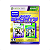 Jogo Kinect Sports Ultimate Collection - Xbox 360 - Usado - Imagem 1