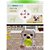 Jogo Nintendogs Dalmatian & Friends (Sem Capa) - Nintendo DS - Usado - Imagem 3