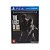 Jogo The Last of Us (Capa de papelão) - PS4 - Usado - Imagem 1
