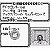 Jogo Buy Cult Jump Japones (DMG-C7J) - Game Boy Color - Usado - Imagem 7