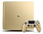 Console Ps4 Slim 1tb Gold Edition - Usado - Imagem 2