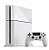Console Ps4 Fat 500gb Branco - Usado - Imagem 1