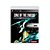 Jogo Zone of the Enders: HD Collection - PS3 - Usado - Imagem 1