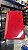 Console Nintendo DSi XL Ed.Super Mario Bros.25th - Usado - Imagem 6