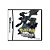 Jogo Pokémon White Version - DS - Usado - Imagem 1