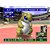 Jogo Pokémon Stadium - N64 - Usado - Imagem 3