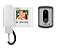 Videoporteiro Intelbras com Monofone IV 4010 HS - Imagem 1