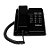 Telefone Intelbras com Fio TC 50 Preto - Imagem 1