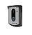 Videoporteiro Intelbras IV 7010 HF - Imagem 2