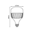 Lâmpada LED Blumenau 65W Bivolt 6.500K - Imagem 2