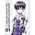Mangá: Neon Genesis Evangelion Collector Edition Vol.01 JBC - Imagem 1