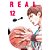 Mangá: REAL Vol.12 Panini - Imagem 1