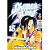 Manga Shaman King Vol. 15 Jbc - Imagem 1