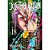 Manga: Jujutsu Kaisen - Batalha de Feiticeiros Vol.18 Panini - Imagem 1