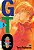 Manga: GTO - Great Teacher Onizuka Vol.05 New Pop - Imagem 1