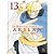 Manga: A Heroica Lenda da Arslan Senki Vol.13 jbc - Imagem 1