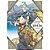 Manga: Atelier of Witch Hat Vol.04 Panini - Imagem 1
