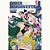 Manga Saber Marionette J Vol. 05 Jbc - Imagem 1