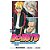 Manga: Boruto - Naruto Next Generations  vol.06 Panini - Imagem 1