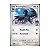 Card Pokemon Corvisquire (134/159) Reverse Foil - Imagem 1