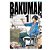 Bakuman  Vol.1 - Imagem 1