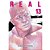 Real Vol.13 Panini - Imagem 1
