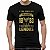 Camiseta Preta O Nascimento das Lendas Dourado - Informe o Ano e a Idade - Imagem 6