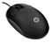 Mouse Optico Usb Bright Preto 1000 Dpi Design Ergonômico - Imagem 1