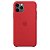 Capa Capinha Case de Silicone para Iphone 11 Pro Max - Vermelho - Imagem 1