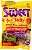 Balas de Algas Marinhas Frutas Sweet Jelly 200g - Vegano - Imagem 1