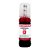 Refil Compatível com Epson 504 544 Magenta Masterprint 70ml - Imagem 1