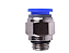 Conector Rápido 12 X 3/8" Rosca Macho Conexão Pneumática - Imagem 1