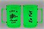 Kit 60 Canecas Chopp Personalizada Acrílica 430ml Fren/ver - Imagem 3