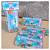 Aquaplay - Fundo do Mar - Imagem 1