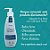 Sabonete líquido corporal Fennel erva doce e calêndula 250ml - Imagem 6