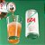 Energético Fza Forza Bio28 Lowsugar - Imagem 1
