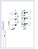Tarraxa violao classico nylon Grover 306N deluxe cromado USA - Imagem 3