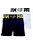 Kit 5 Cueca Boxer Lisa Preto e Branco Pretorian - Imagem 4