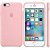 Capa Case Premium Para Apple iPhone 6 e 6s Rosa Original - Imagem 1