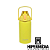 Garrafa Inox Térmica CH-035 Amarela 1,6L - Imagem 1