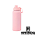 Garrafa Inox Térmica Polida Rosa Bebe ML-6226 900ml - Imagem 1