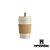 Copo Fibra de Trigo 450ml Marrom - Imagem 1