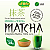 Kit 3 Matcha Puro Vegano Unilife 30g Solúvel - Imagem 2