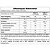 Kit 2 Isocrisp Plant Vitafor Pote 60g - Imagem 3