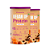 Kit 2 Vegan Up Treinamento Sanavita Caramel Coffe 450g - Imagem 1